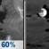 Tonight: Chance Showers And Thunderstorms then Mostly Cloudy